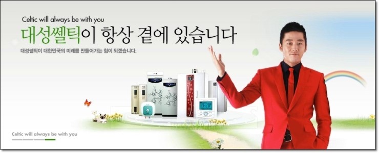 대성광고디자인 이미지