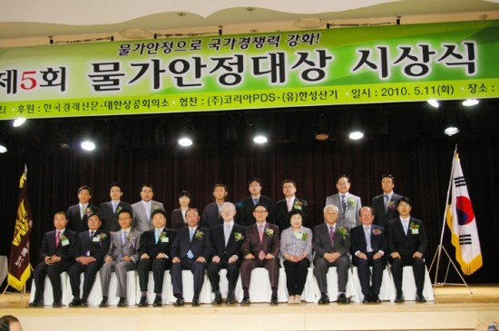 삼일기획주 이미지