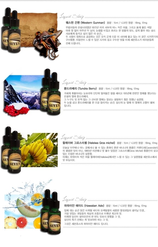 청주듀바코 이미지