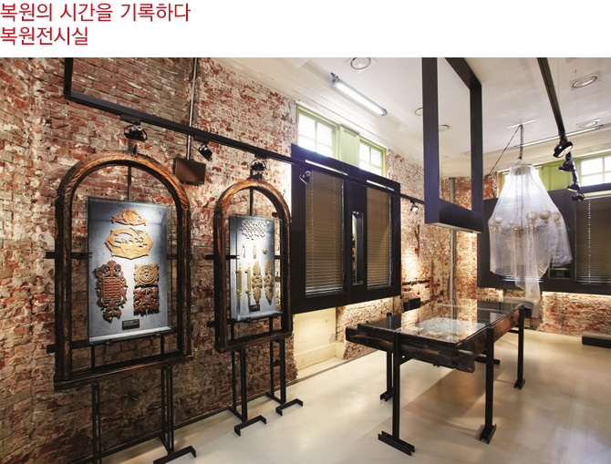 서울문화네트워크 이미지