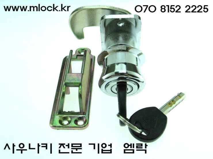 삼중기업 이미지