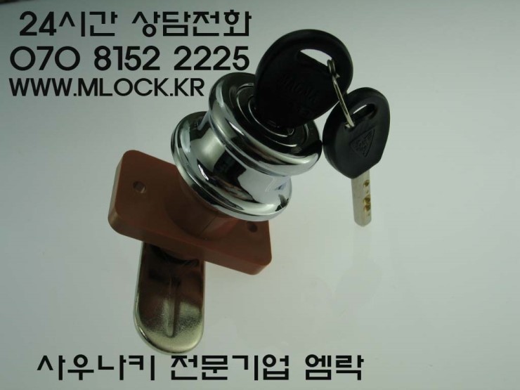 삼중기업 이미지