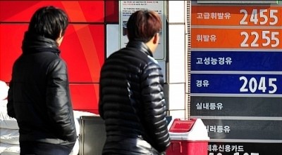 에코누리 이미지