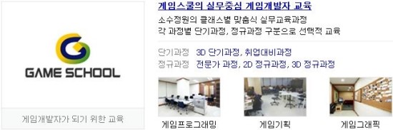 아바랜드 이미지