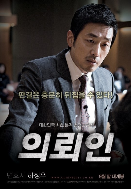아시아인베스트먼트캐피탈주 이미지