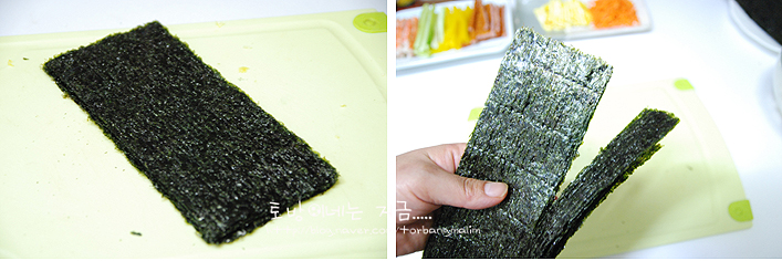 꽁지김밥&커피 이미지