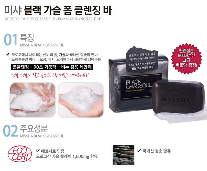 피부향기 이미지