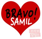 삼일미디어 이미지