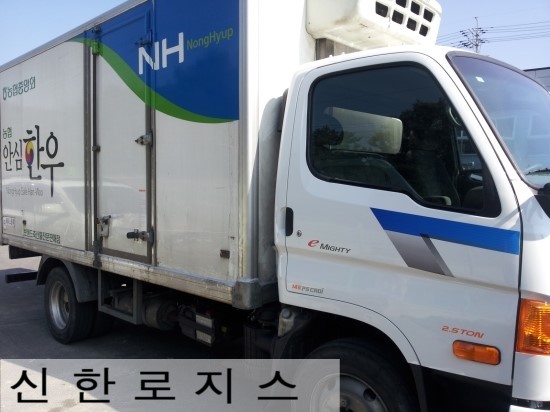 송탄농협하나로마트 이미지