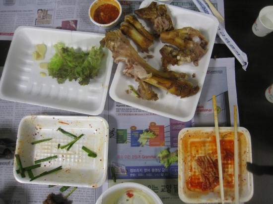 엄마손야식 이미지