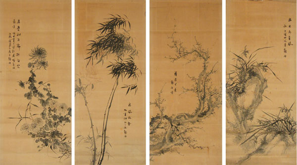 고결한 군자와 닮은 '사군자(四君子)' / 매화,난초,국화,대나무 / 사군자종류 / 사군자그림 : 네이버 블로그