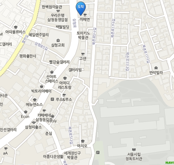 우드사이드커피 이미지