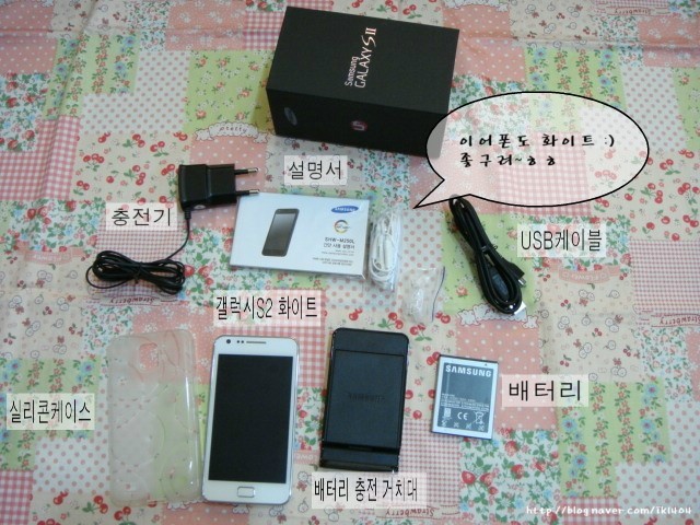 에쓰투 이미지