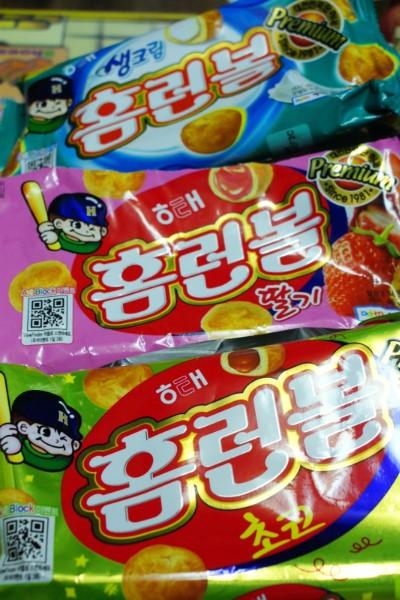홈런볼 이미지
