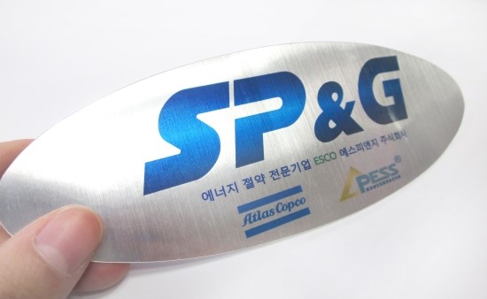 (주)에스피엔지 이미지