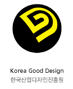 디자인굳 이미지