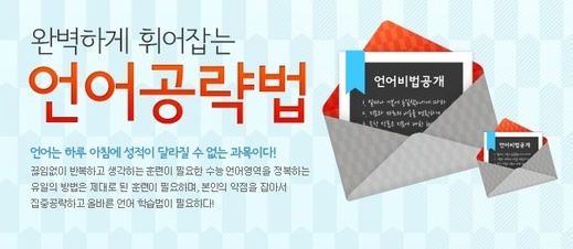 지티에듀 이미지