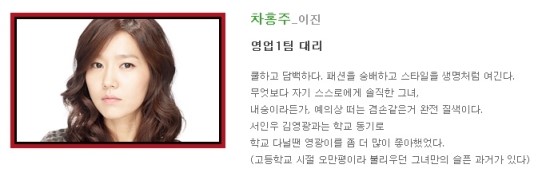 장우상사 이미지