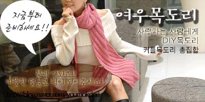 여우헤어클럽 이미지