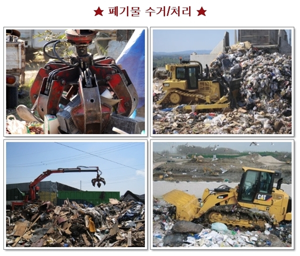 튼튼건재.골재 이미지