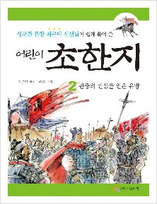 들풀연대 이미지