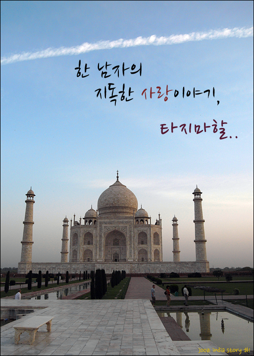 (주)여행사랑 이미지