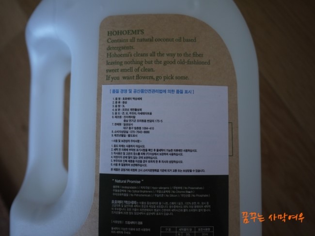 일성상사 이미지