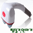고려전자의료기 이미지