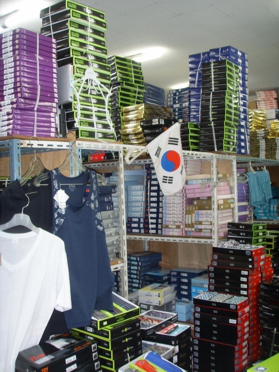 서문상사 이미지
