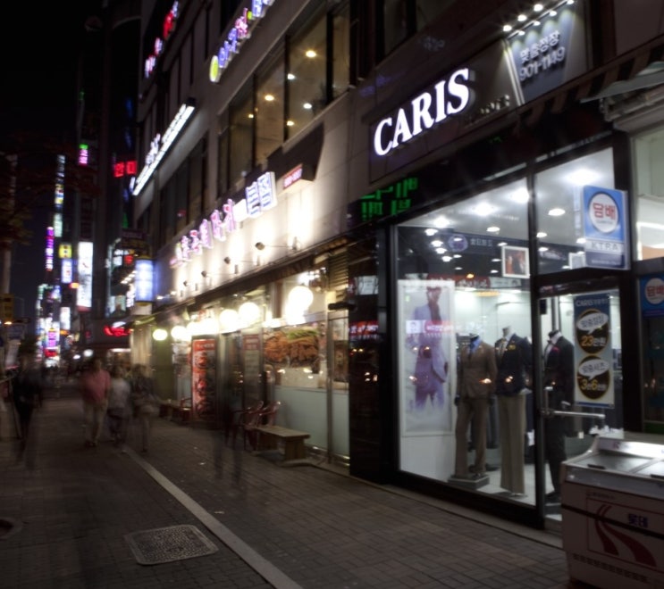 디자인카리스 이미지