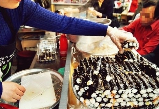 마약김밥 이미지