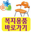 고려전자의료기 이미지