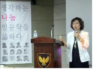 둥지발관리 이미지
