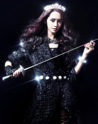 the 윤아 이미지