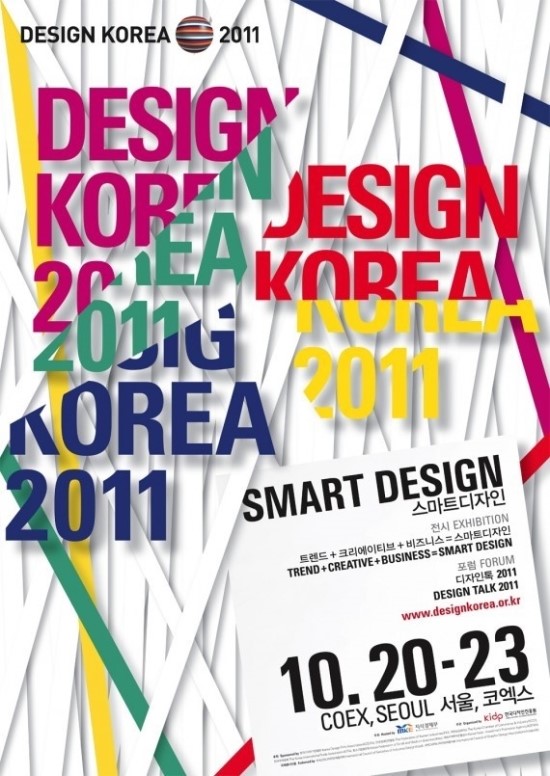 디자인곰곰 이미지