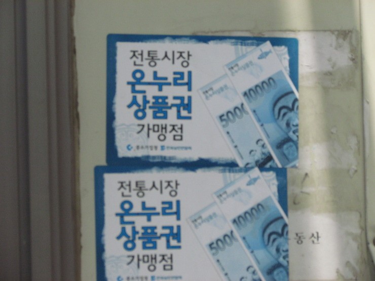 번개에너지 이미지