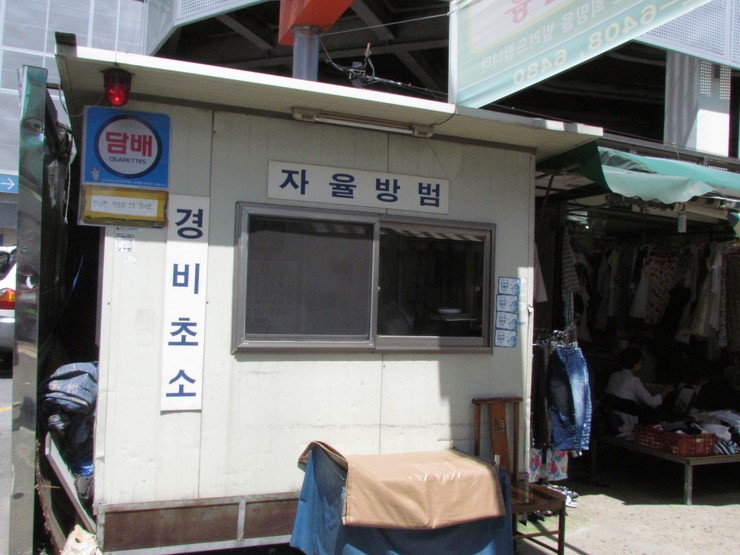번개에너지 이미지