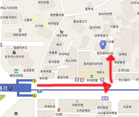솜씨옷수선 이미지