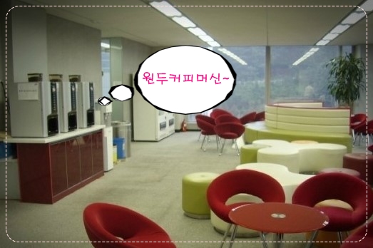 DSLR존 이미지