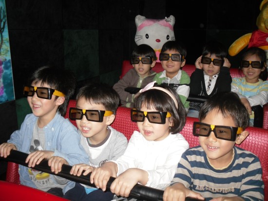4D무비카 이미지