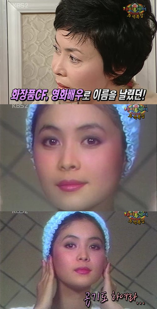 이목구비화장품 이미지