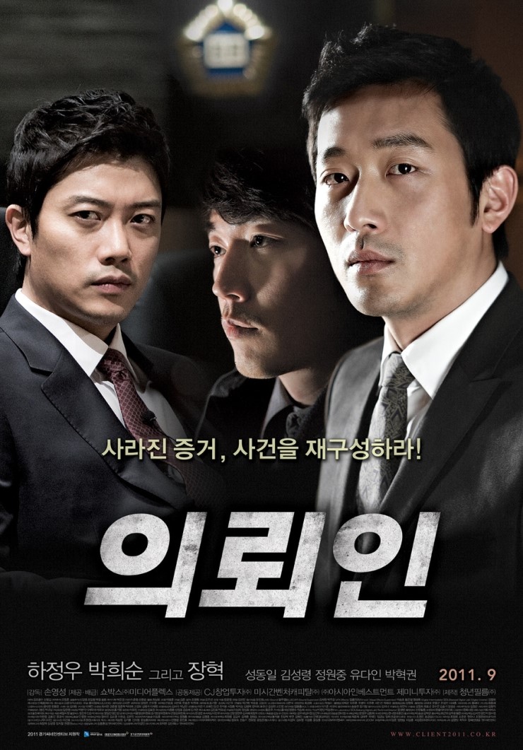 장호원상회 이미지