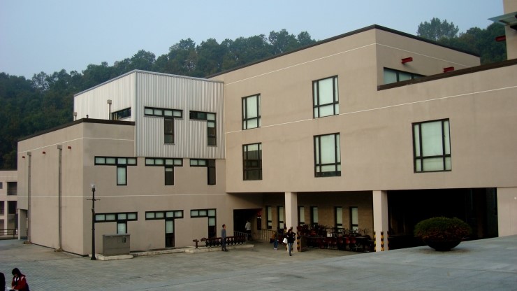 서울예술대학 이미지