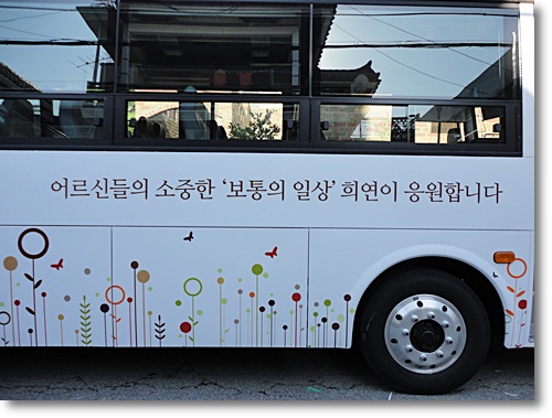 희연의료재단희연병원 이미지
