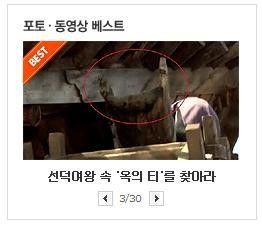 시대전기 이미지