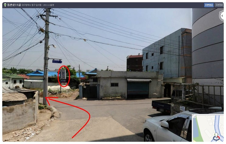 힐튼모텔 이미지