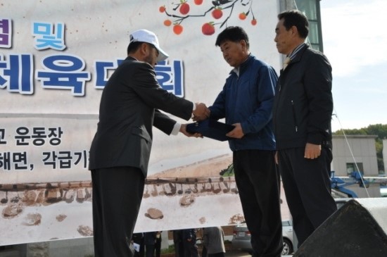 예주고을 이미지