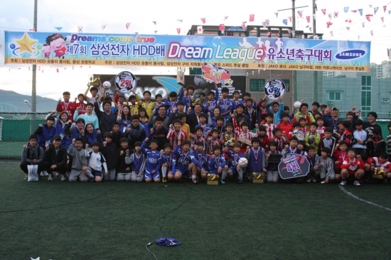 구미스피드풋살클럽 이미지
