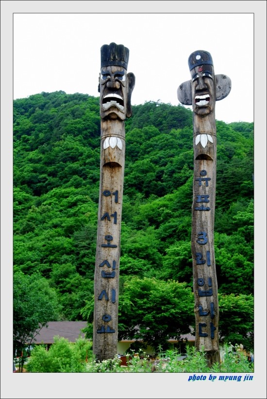 금당주유소 이미지