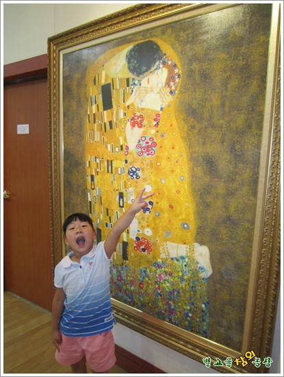 성주문화예술회관 이미지
